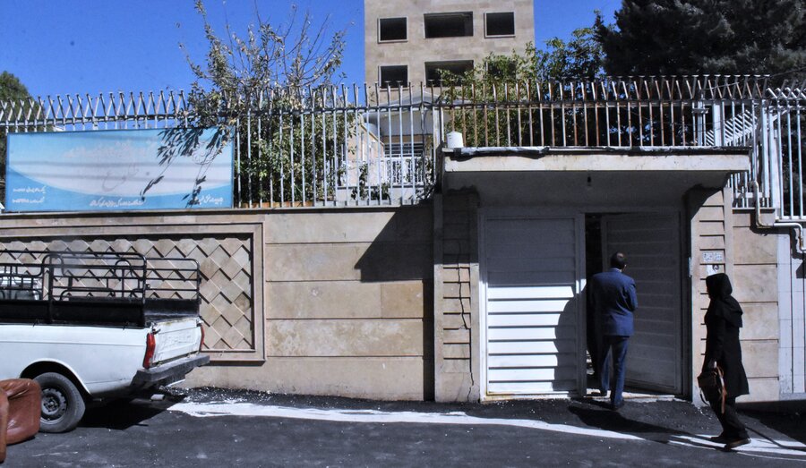 مرکز سالمندان طلوع