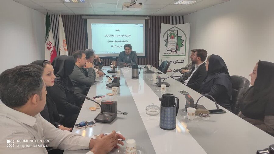 مدیر بهزیستی سنندج: خانواده شهدا و ایثارگران، سرمایه‌های واقعی کشورند
