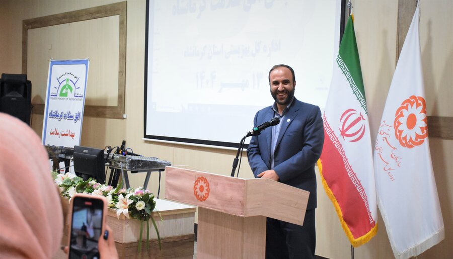 جشن نشاط سالمندان