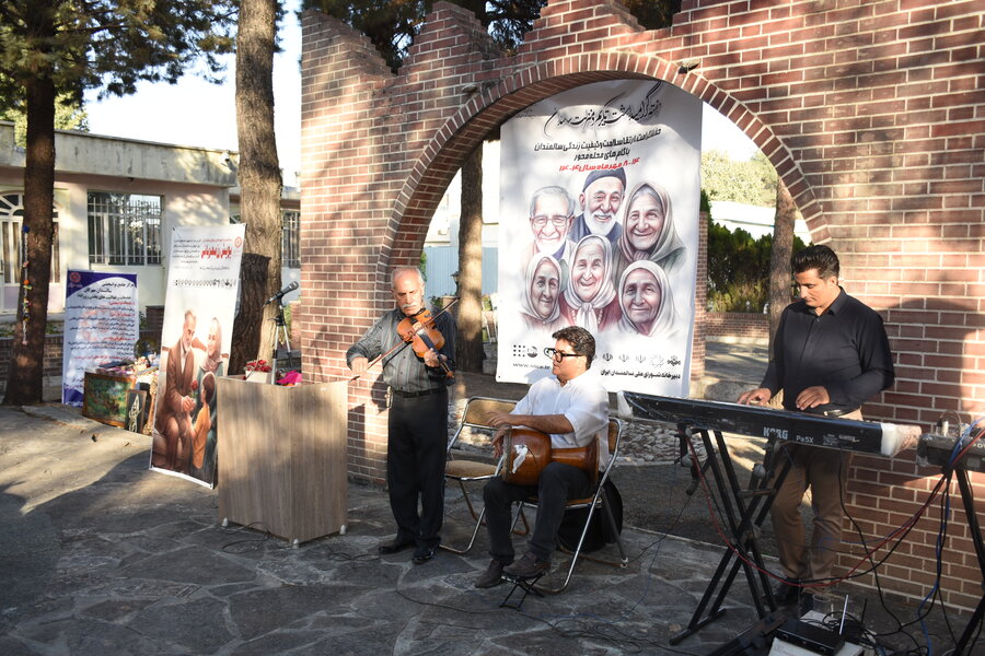 جشن مرکز مهرگان