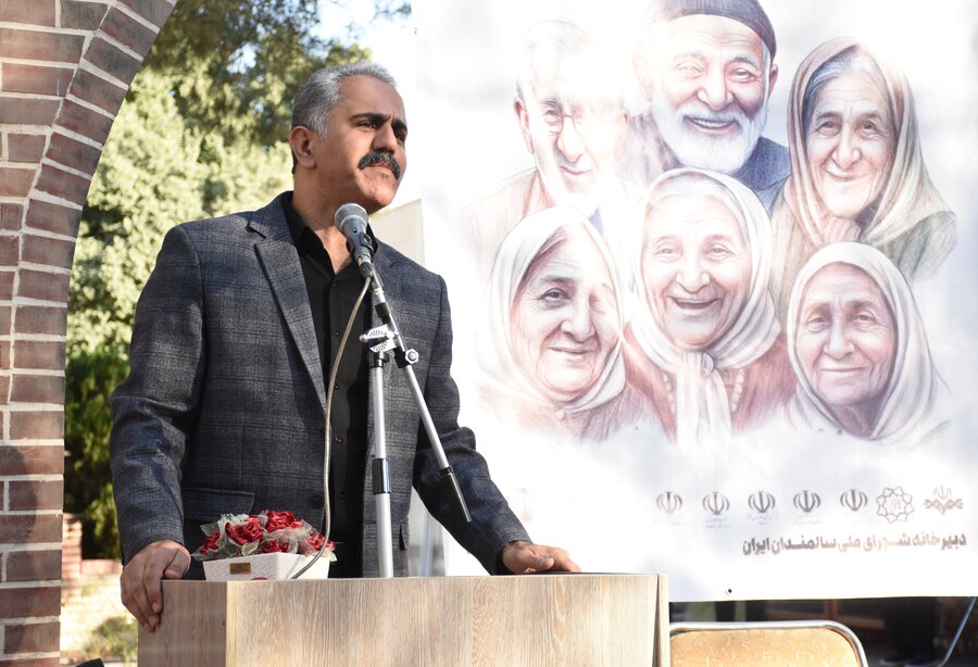 جشن مرکز مهرگان