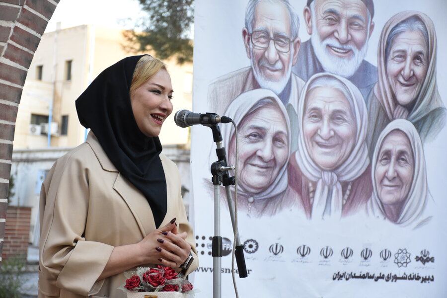 جشن مرکز مهرگان