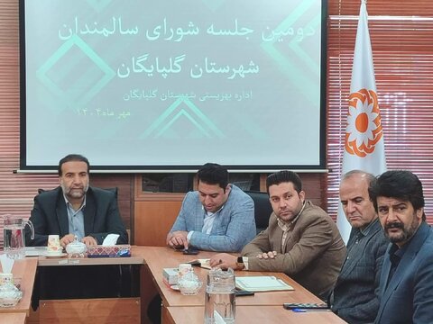 گلپایگان| گزارش تصویری|  دیدار مسئولین با سالمندان آسایشگاه سالمندان امام سجاد علیه السلام