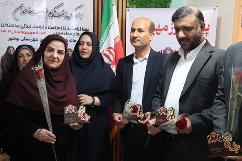 پویش رز مهربانی" بهزیستی بوشهر؛ گلی برای تکریم گنجینه‌های ارزشمند جامعه