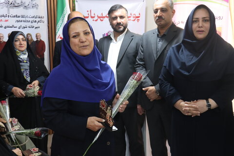 پویش رز مهربانی" بهزیستی بوشهر؛ گلی برای تکریم گنجینه‌های ارزشمند جامعه