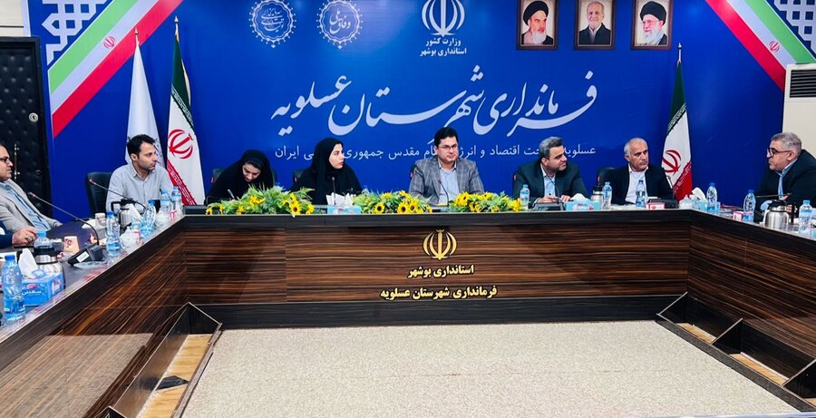 عسلویه| تأکید بر تکریم سالمندان و همکاری دستگاه‌ها در تحقق شهر دوستدار سالمند