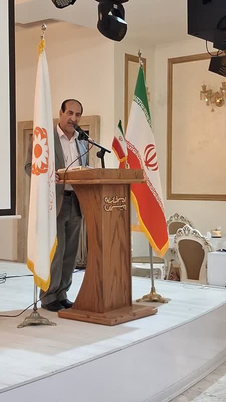 همایش گلریزان تامین لوازم توانبخشی و جهیزیه افراددارای معلولیت تحت پوشش بهزیستی