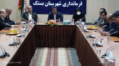 هرمزگان