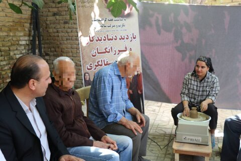 آذربایجان غربی