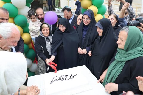 سرای مهر و گفتگو