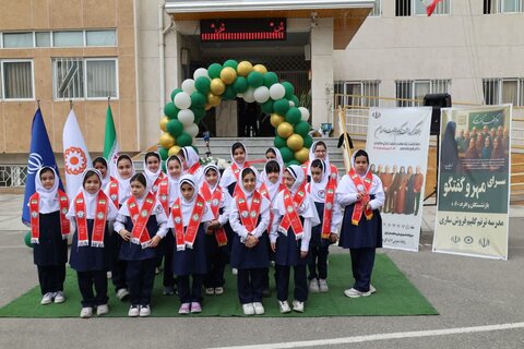 سرای مهر و گفتگو