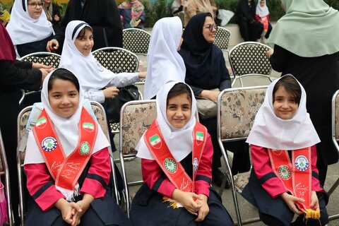 سرای مهر و گفتگو