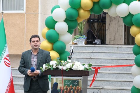 سرای مهر و گفتگو