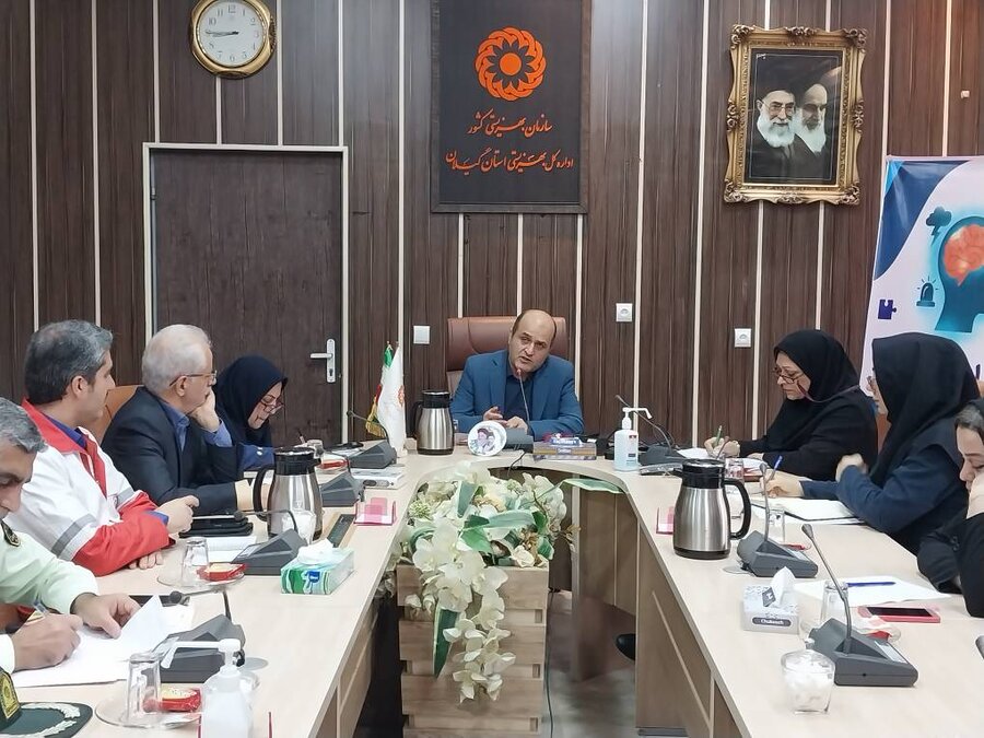 برگزاری نشست مشترک دستگاه‌های اجرایی گیلان با بهزیستی با محوریت «سلامت روان در شرایط بحران»