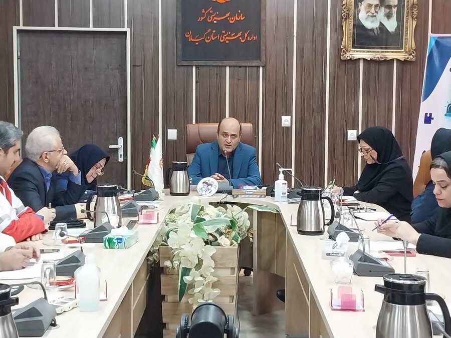 برگزاری نشست مشترک دستگاه‌های اجرایی گیلان با بهزیستی با محوریت «سلامت روان در شرایط بحران»