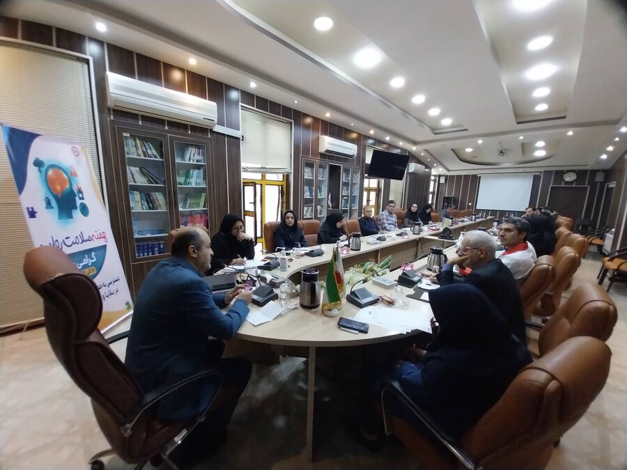برگزاری نشست مشترک دستگاه‌های اجرایی گیلان با بهزیستی با محوریت «سلامت روان در شرایط بحران»