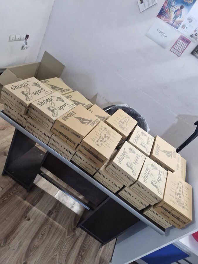 بهارستان | تهیه وتوزیع کفش توسط مرکز مثبت زندگی