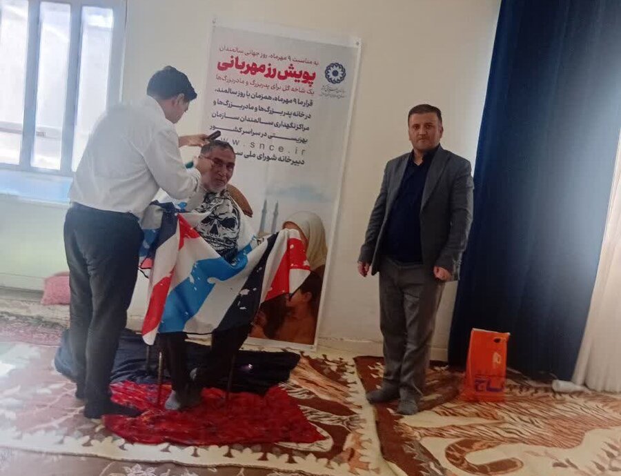 اصلاندوز| به مناسبت گرامیداشت هفته سالمندان با همکاری فنی حرفه ای توسط اداره بهزیستی شهرستان اصلاندوز صورت گرفت.