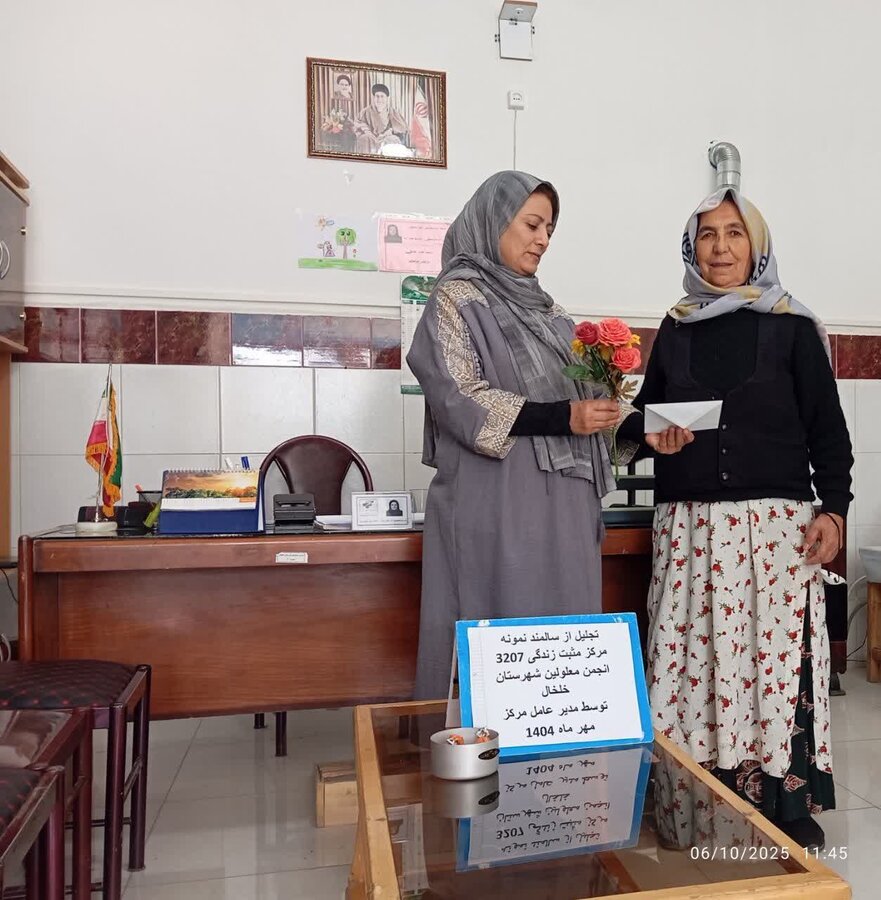 خلخال|  تجلیل از سالمند سرپرست خانوار به مناسبت هفته ملی سالمندان در خلخال
