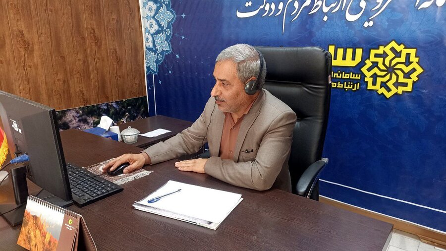 مدیرکل بهزیستی کردستان امروز به صورت مستقیم پاسخگوی تماسهای مردم در سامانه «سامد» شد