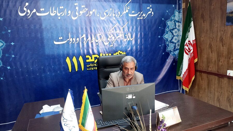 مدیرکل بهزیستی کردستان امروز به صورت مستقیم پاسخگوی تماس‌های مردم در سامانه «سامد» شد