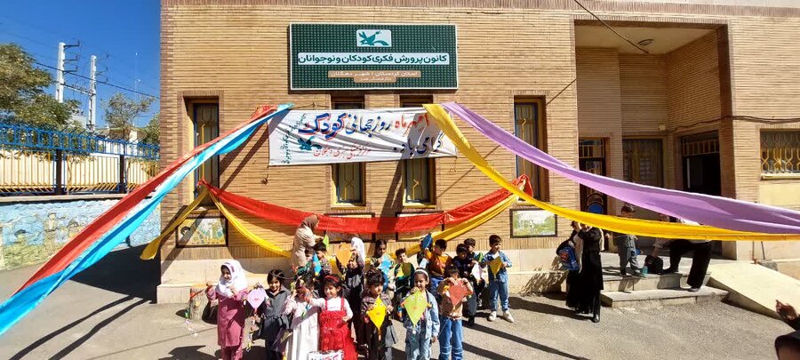 «دنیای شاد کودکان» در دهگلان؛ آموزش سلامت و مهارتآموزی در هفته جهانی کودک