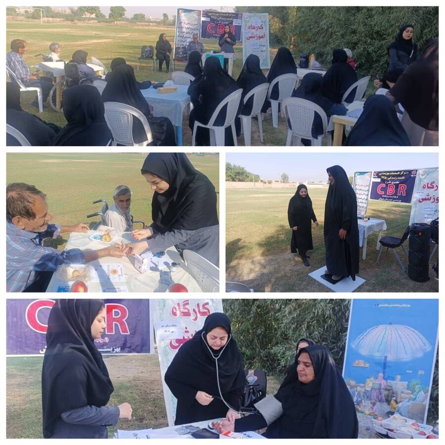 برگزاری همایش سلامت و نشاط سالمندان در شوش 