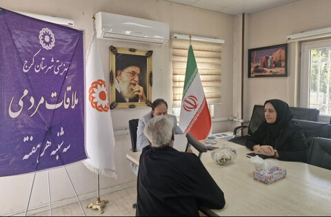 کرج | سه شنبه های همدلی در بهزیستی شهرستان کرج