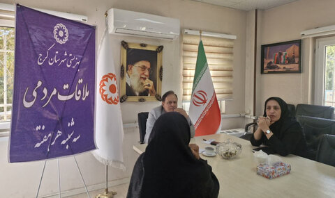 کرج | سه شنبه های همدلی در بهزیستی شهرستان کرج