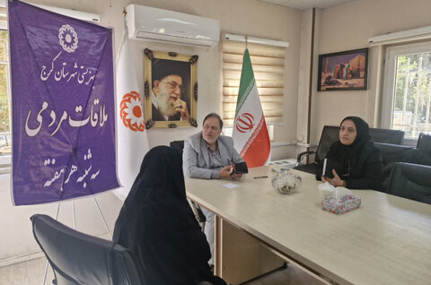 کرج | سه شنبه های همدلی در بهزیستی شهرستان کرج