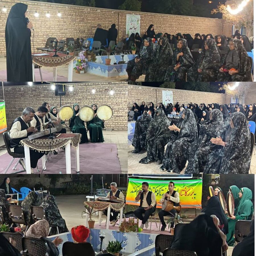 برگزاری نخستین گردهمایی مادران و مادربزرگان بشرویه به مناسبت هفته ملی سالمند