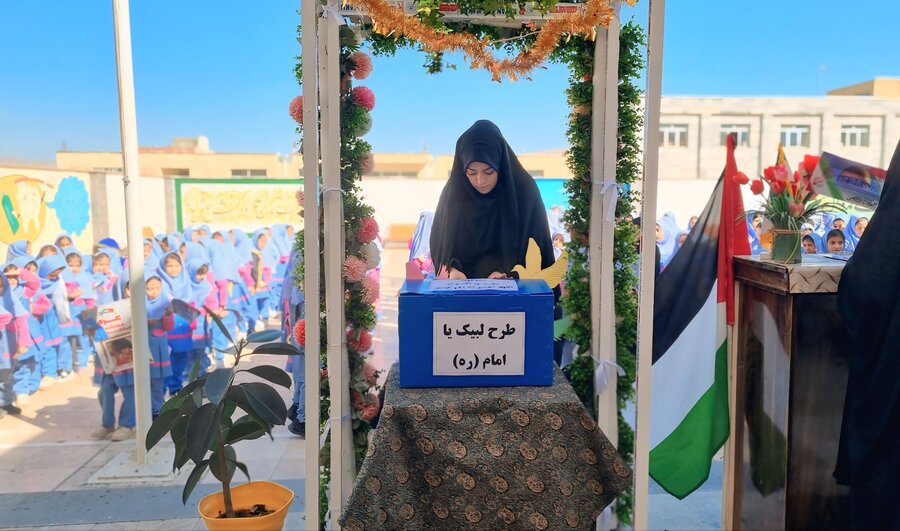 حضور رئیس بهزیستی در جمع دانشآموزان همدل