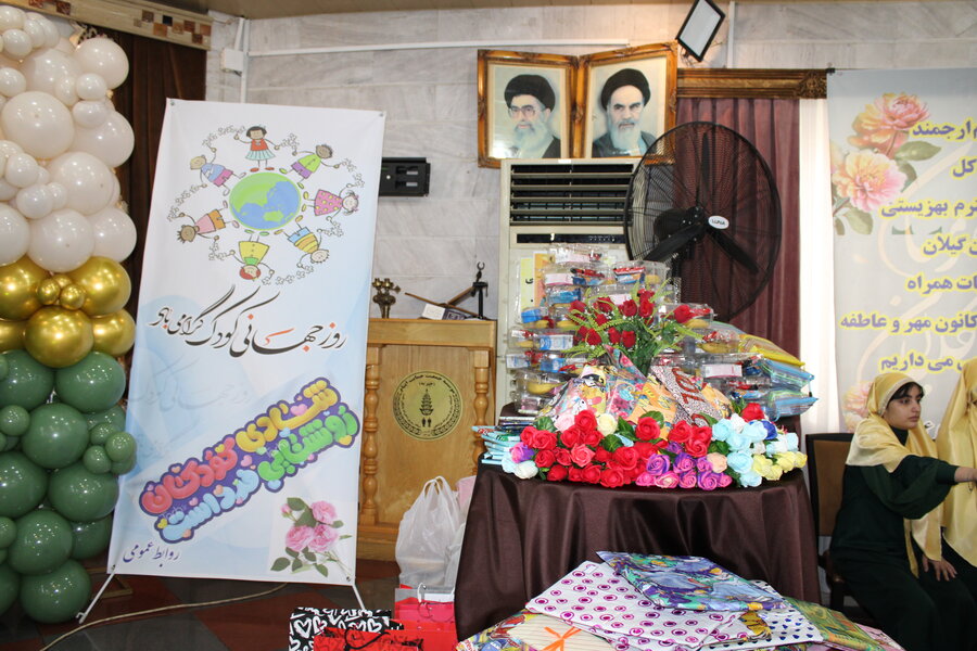 مراسم گرامیداشت روزملی کودک