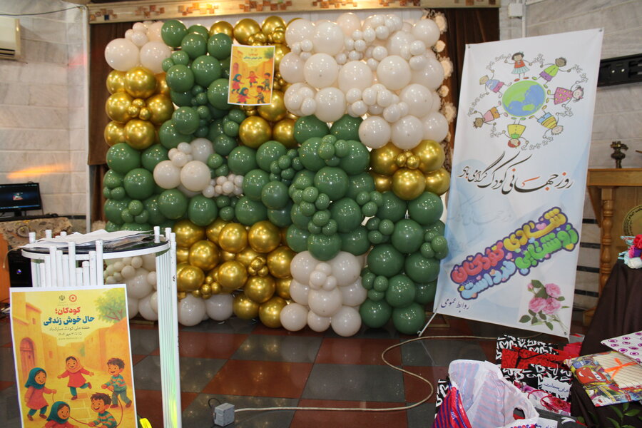 مراسم گرامیداشت روز ملی کودک