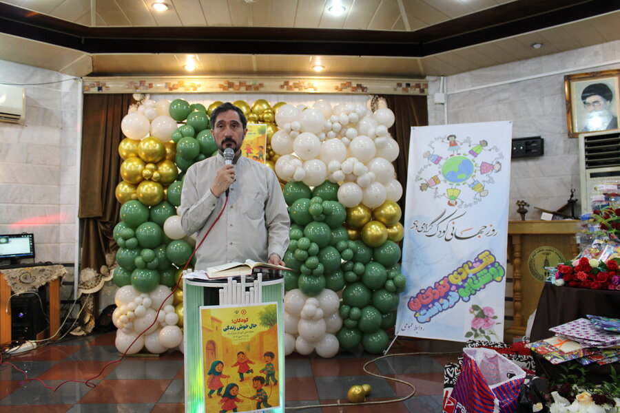 مراسم گرامیداشت روزملی کودک