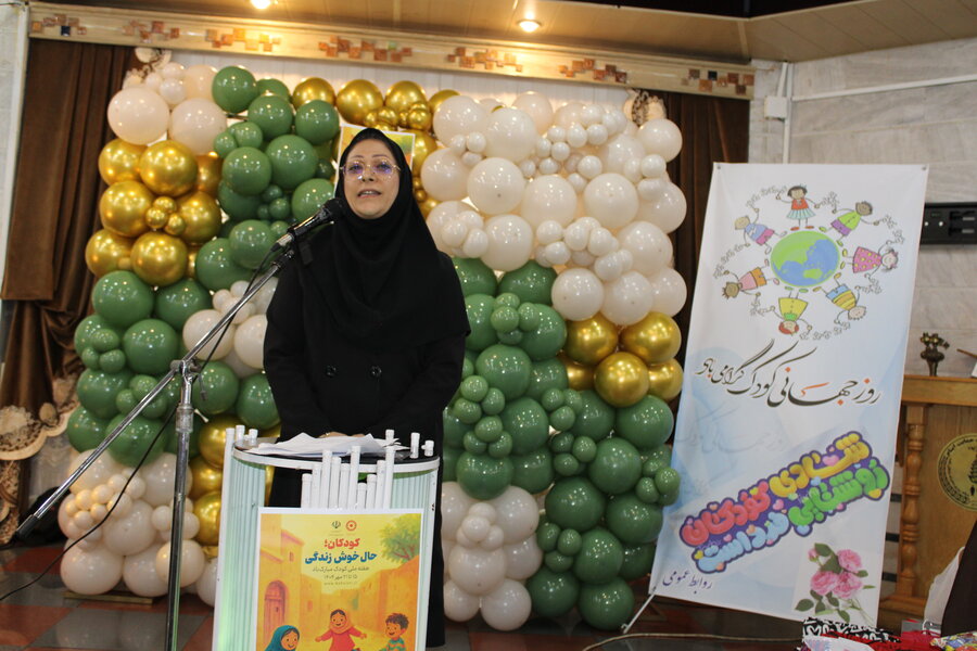 مراسم گرامیداشت روزملی کودک