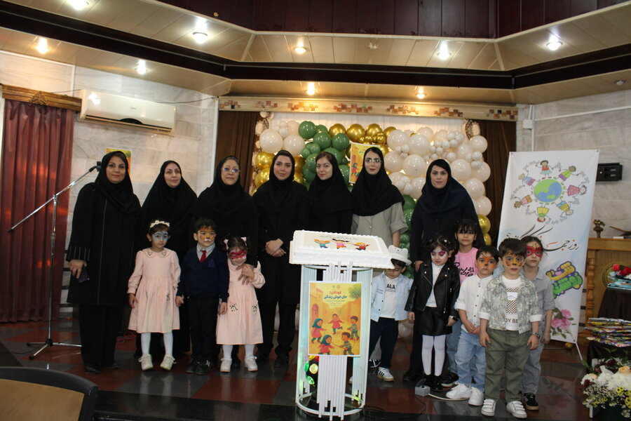 مراسم گرامیداشت روزملی کودک