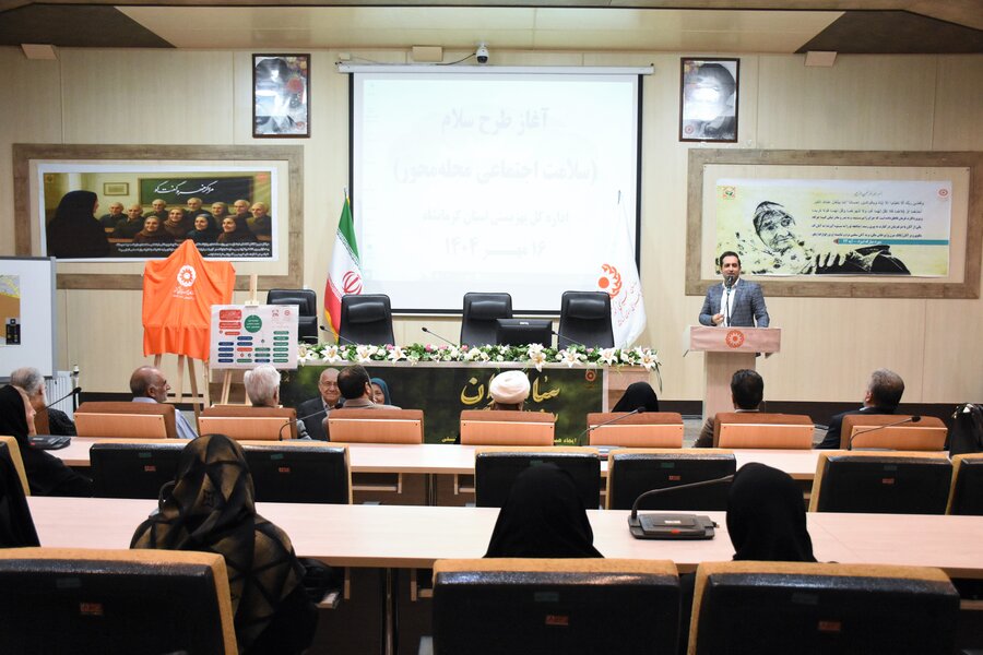 طرح «مهر و گفت‌وگو» ویژه سالمندان در محله شاطرآباد