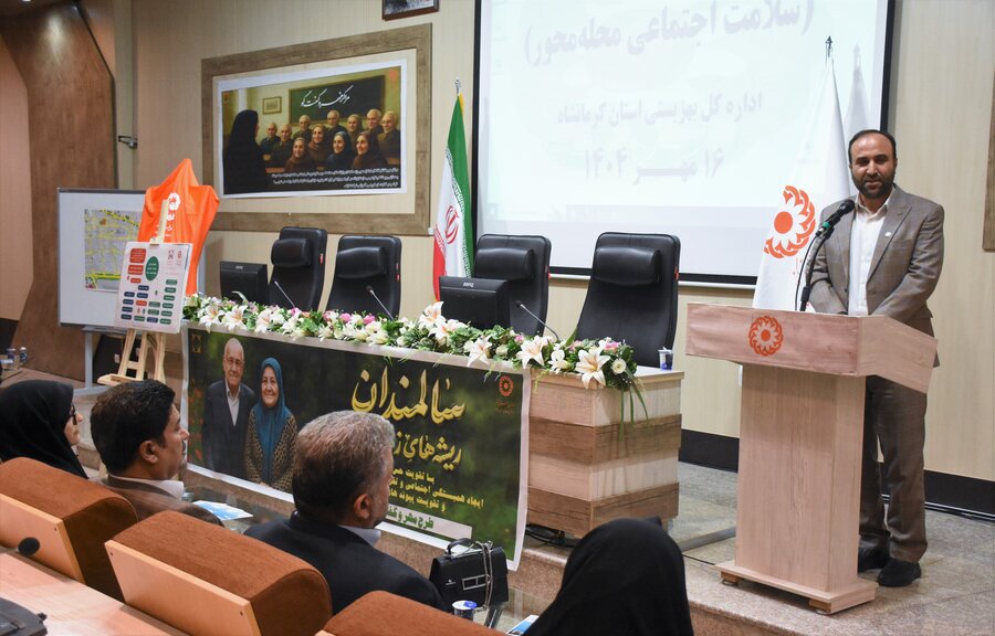 طرح «مهر و گفت‌وگو» ویژه سالمندان در محله شاطرآباد