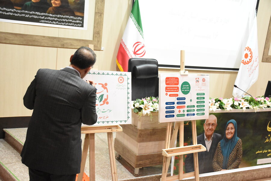 طرح «مهر و گفت‌وگو» ویژه سالمندان در محله شاطرآباد