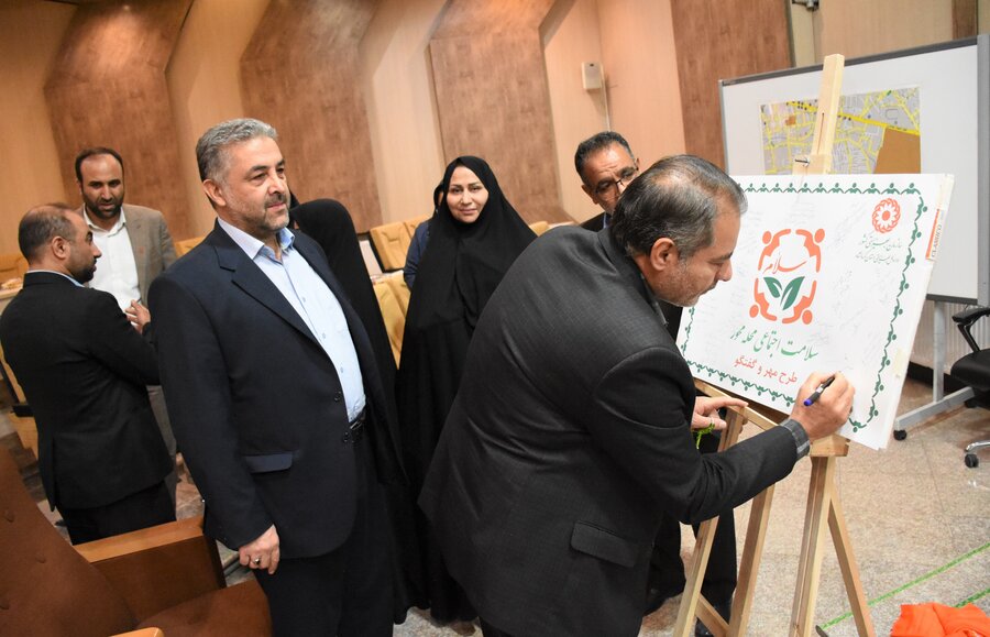 طرح «مهر و گفت‌وگو» ویژه سالمندان در محله شاطرآباد