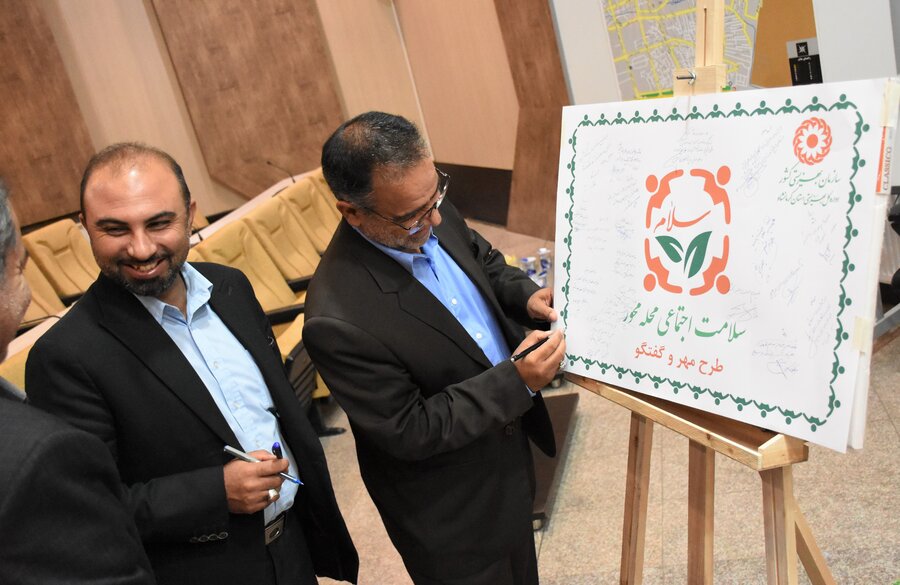 طرح «مهر و گفت‌وگو» ویژه سالمندان در محله شاطرآباد