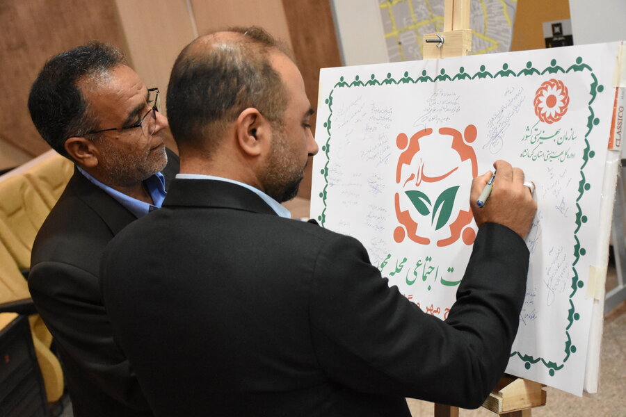 طرح «مهر و گفت‌وگو» ویژه سالمندان در محله شاطرآباد