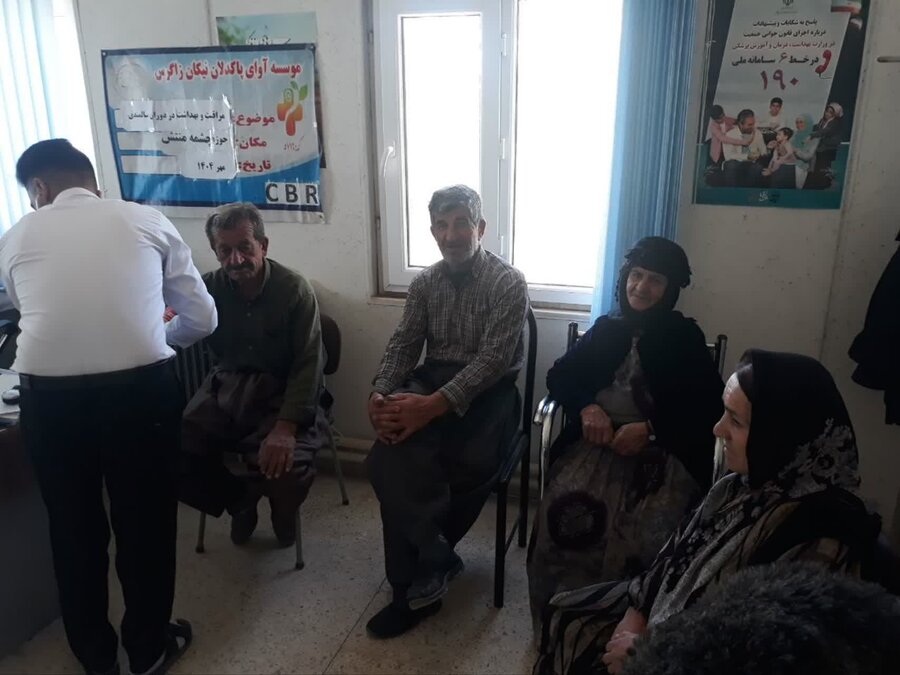 اجرای برنامه‌های متنوع خودمراقبتی و مفرح در شهرستان بیجار