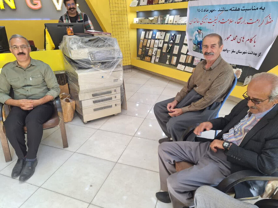 گرامیداشت هفته سالمند؛ تقدیر از کارآفرینان سالمند سقزی در پویش «رز مهربانی»