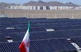بررسی طرح ایجاد شرکت‌های تعاونی نیروگاه‌های خورشیدی با هدف تحقق «سهم من از خورشید»