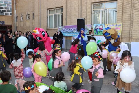 گزارس تصویری ا جشن روز جهانی کودک در بهزیستی استان مرکزی