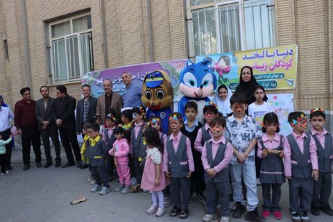 گزارس تصویری ا جشن روز جهانی کودک در بهزیستی استان مرکزی