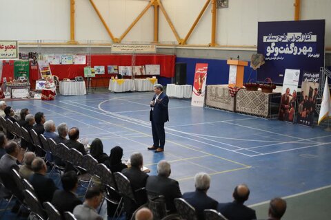 سلامت اجتماعی محله‌محور