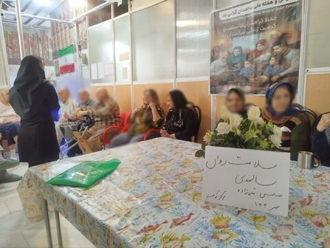 به مناسبت هفته سالمندان اجرای پایش سلامت روان در مرکز سالمندان آریا